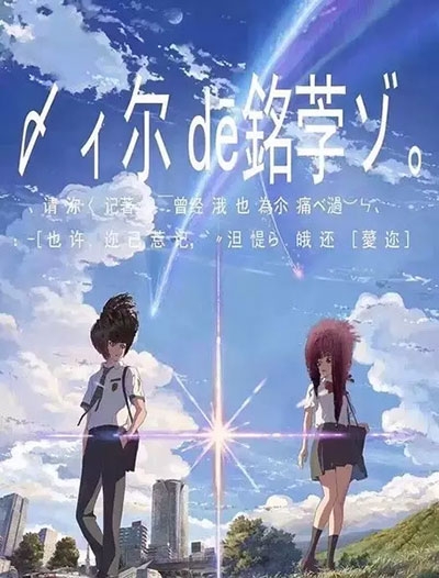 旭川大学成绩单修改